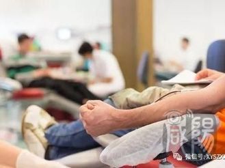 献血，帮我们加快造血速度！