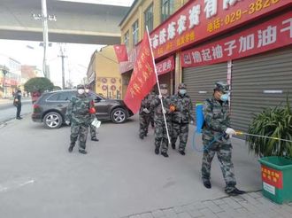 咸陽(yáng)興平 退伍軍人抗疫情先鋒隊(duì)為疫情防控筑起鋼鐵長(zhǎng)城