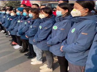 【微视频】陕西中医药大学援鄂国家中医医疗队出征驰援武汉