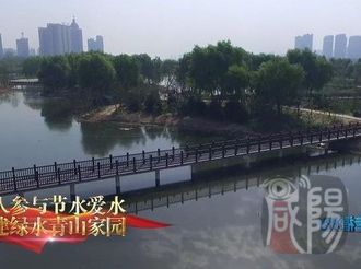【微视频】别让眼泪成为最后一滴水