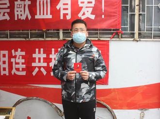 青春热血 源自身边的感动