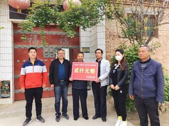 淳化县：为困难退役军人送去关爱 第一批关爱基金发放到位