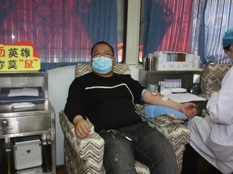 热血坚守，让大爱成为古城咸阳的名片