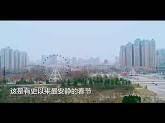 【微视频大赛作品02】白衣战士