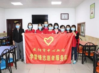 咸阳血站开展“文明餐桌•公筷公勺”健康教育志愿活动