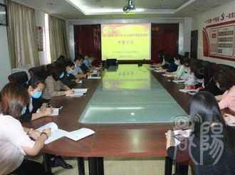 咸阳市中心血站学习习近平总书记来陕考察重要讲话精神专题学习班开班