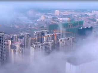 【微视频大赛作品91】雨后长武 云雾缭绕似仙境