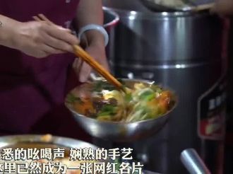 【微视频大赛作品112】咸阳：汇通面、肉夹馍、凉皮儿、烧烤，你会打卡哪一家呢？大家快乐来逛逛吧！