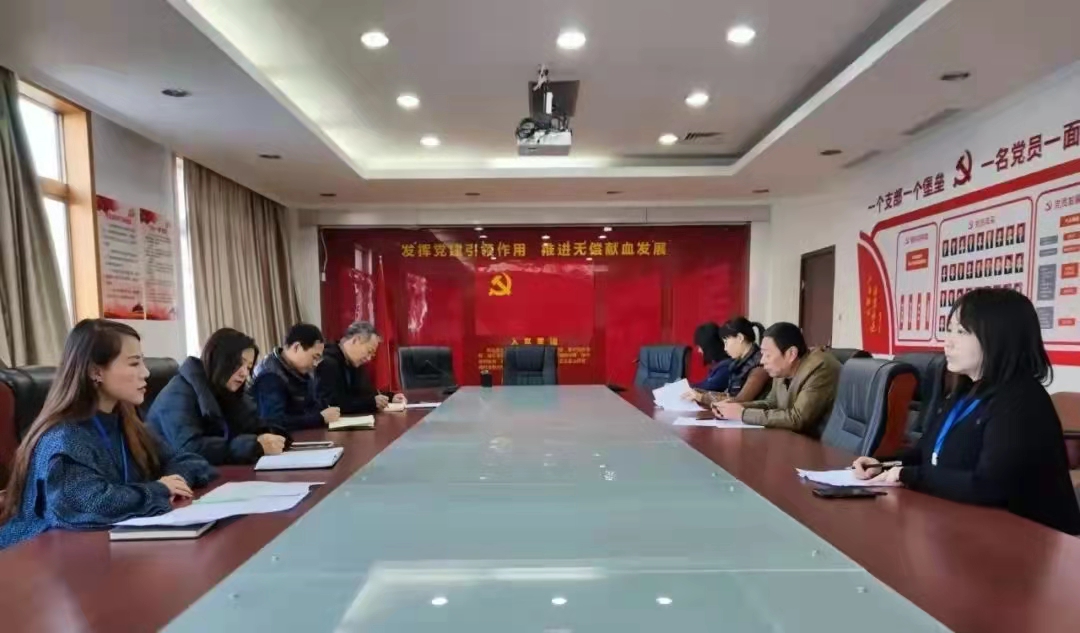 咸陽市中心血站開展采供血綜合應急演練