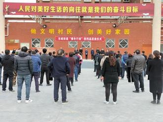 兴平东城街道 ：11.5万元爱心物品让困难群众温暖过冬