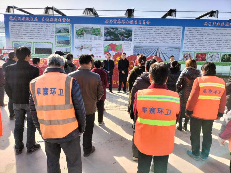 【我为群众办实事】兴平阜寨镇30万元爱心物资保障困难群众温暖过冬