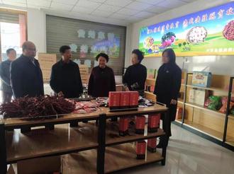 兴平市政协委员工作室揭牌