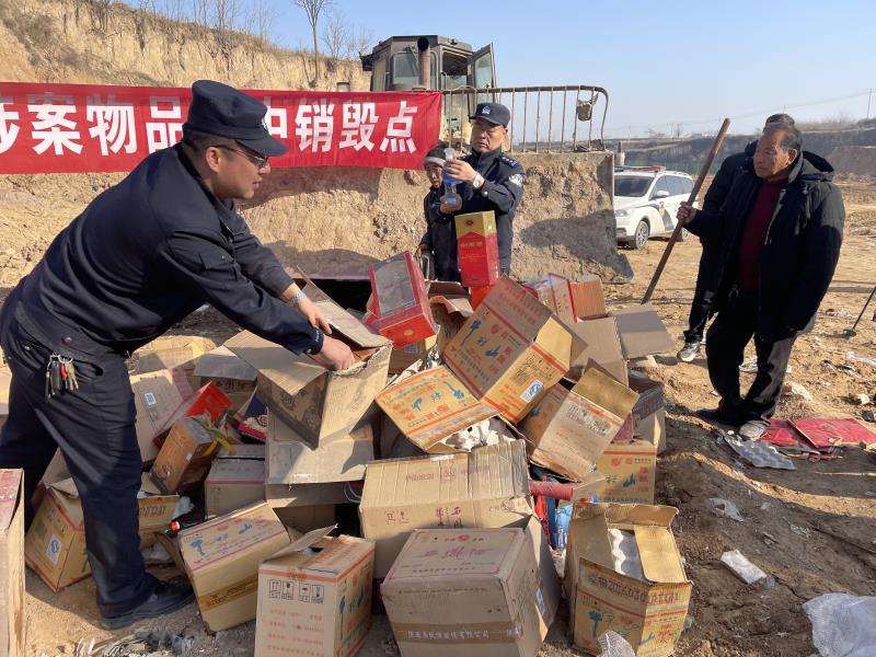 彬州：假酒假药一锅端！“昆仑行动”晒成绩单 