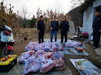 淳化县公安局查处一起非法捕猎野生动物案件