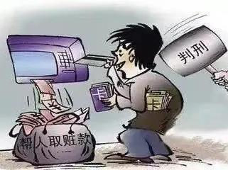 兴平检察院办理一起掩饰、隐瞒犯罪所得罪案