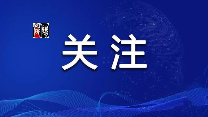 致全市一線抗疫人員的公開信