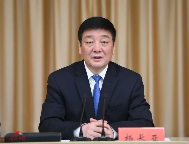 七届市纪委六次全会召开 杨长亚出席并讲话