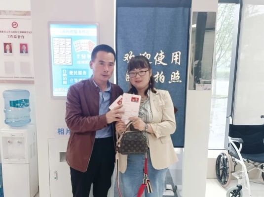 【我为群众办实事】陕西西咸新区空港新城:婚姻登记进入“零收费”时代