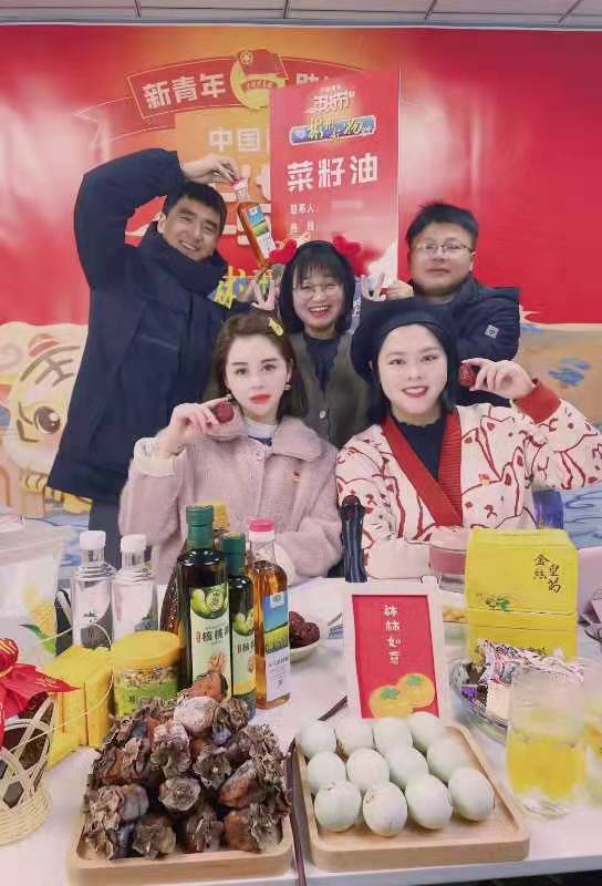 【新春走基層】彬州市舉辦“中國青年節·彬州好物”線上直播活動