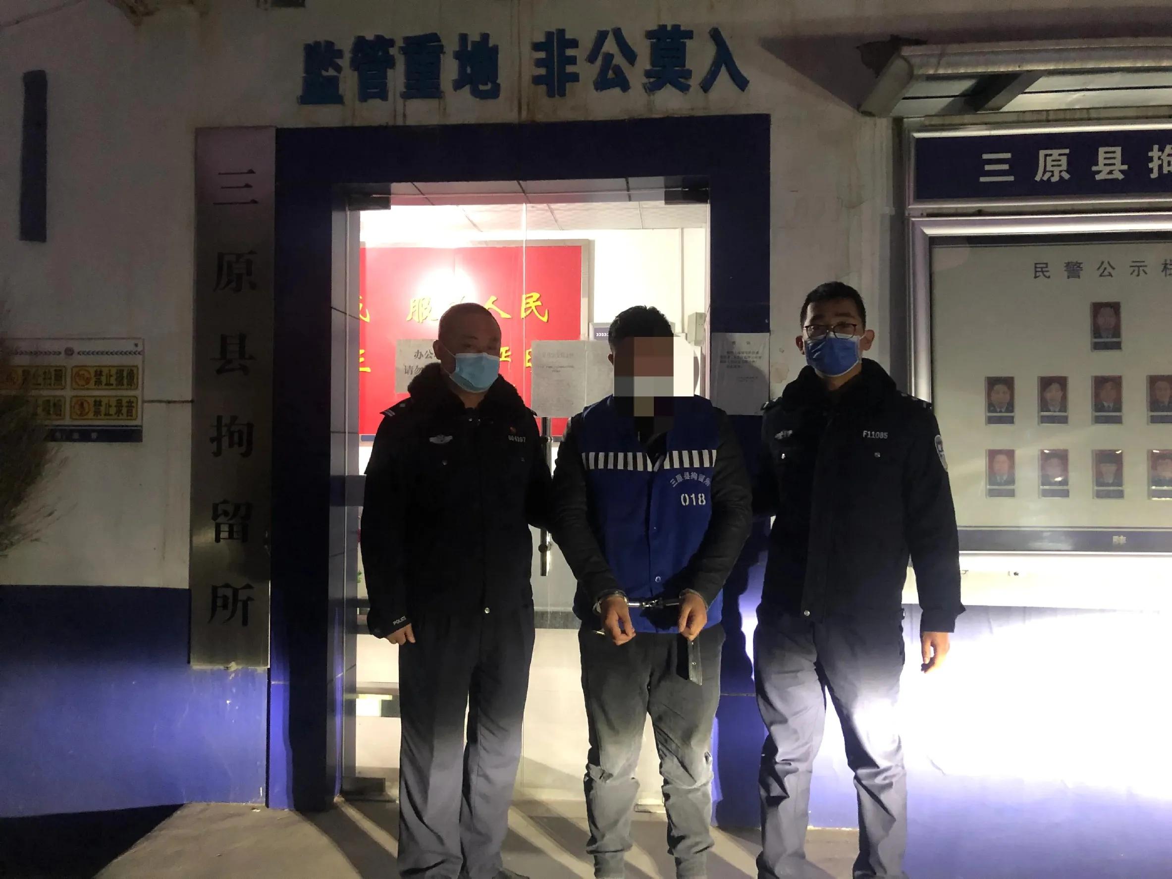 三原县：疫情期间一男子强行闯卡进小区被处行政拘留