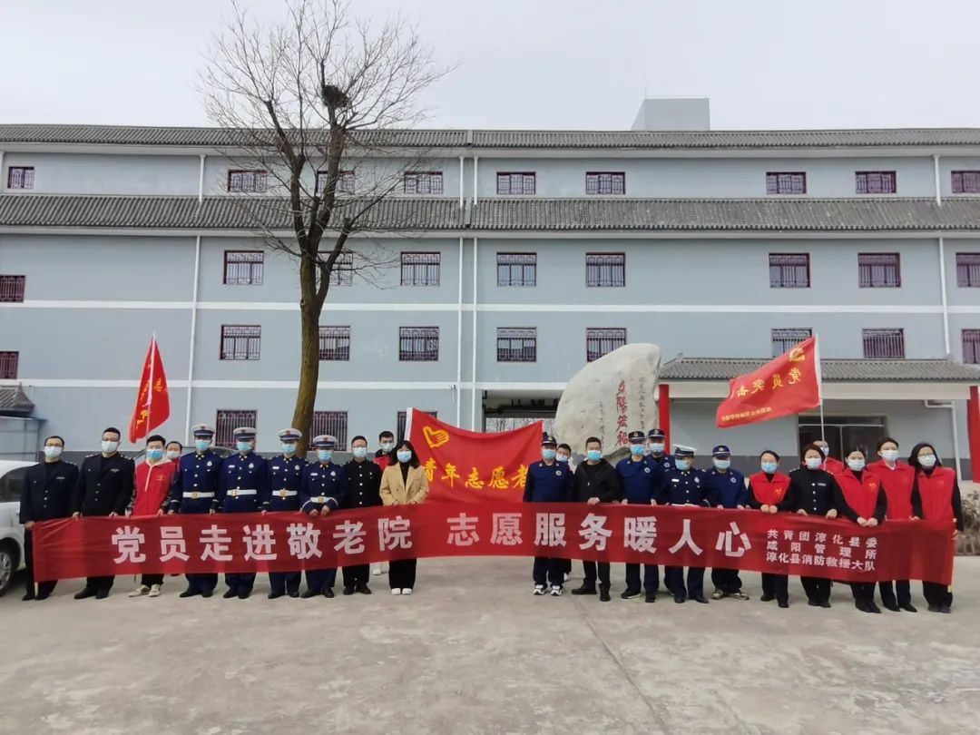 淳化县：“志愿红”情暖敬老院