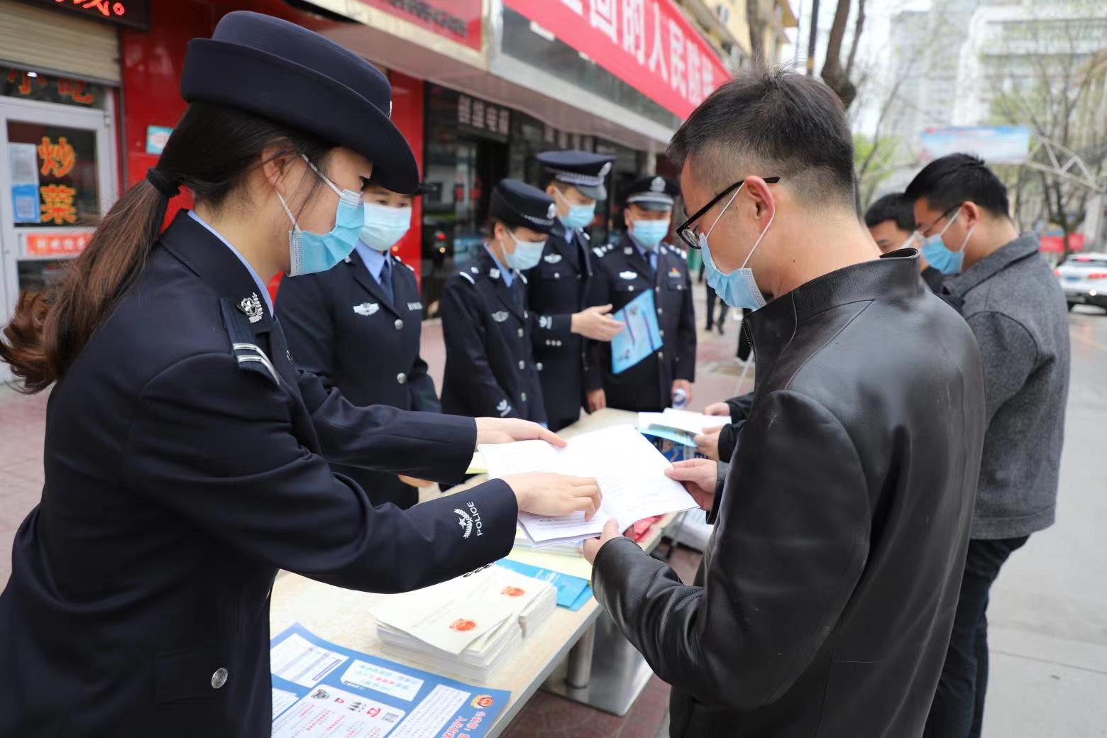 淳化县开展全民国家安全教育日宣传教育活动