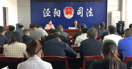 泾阳县组织开展2022年度 《行政处罚法》与行政执法实务培训