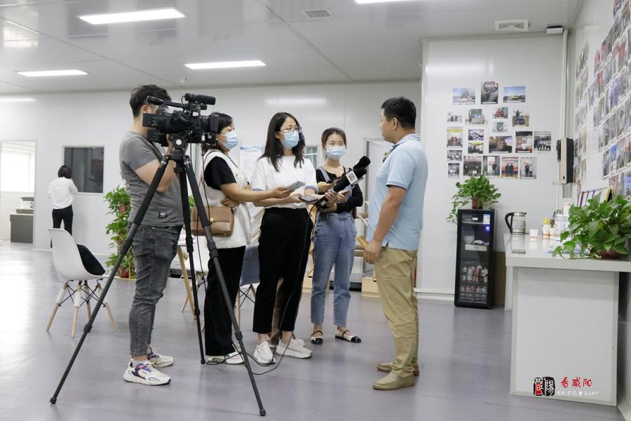 【視頻】“我們的新時代”咸陽市廣播電視臺2022年全媒體行動走進秦都