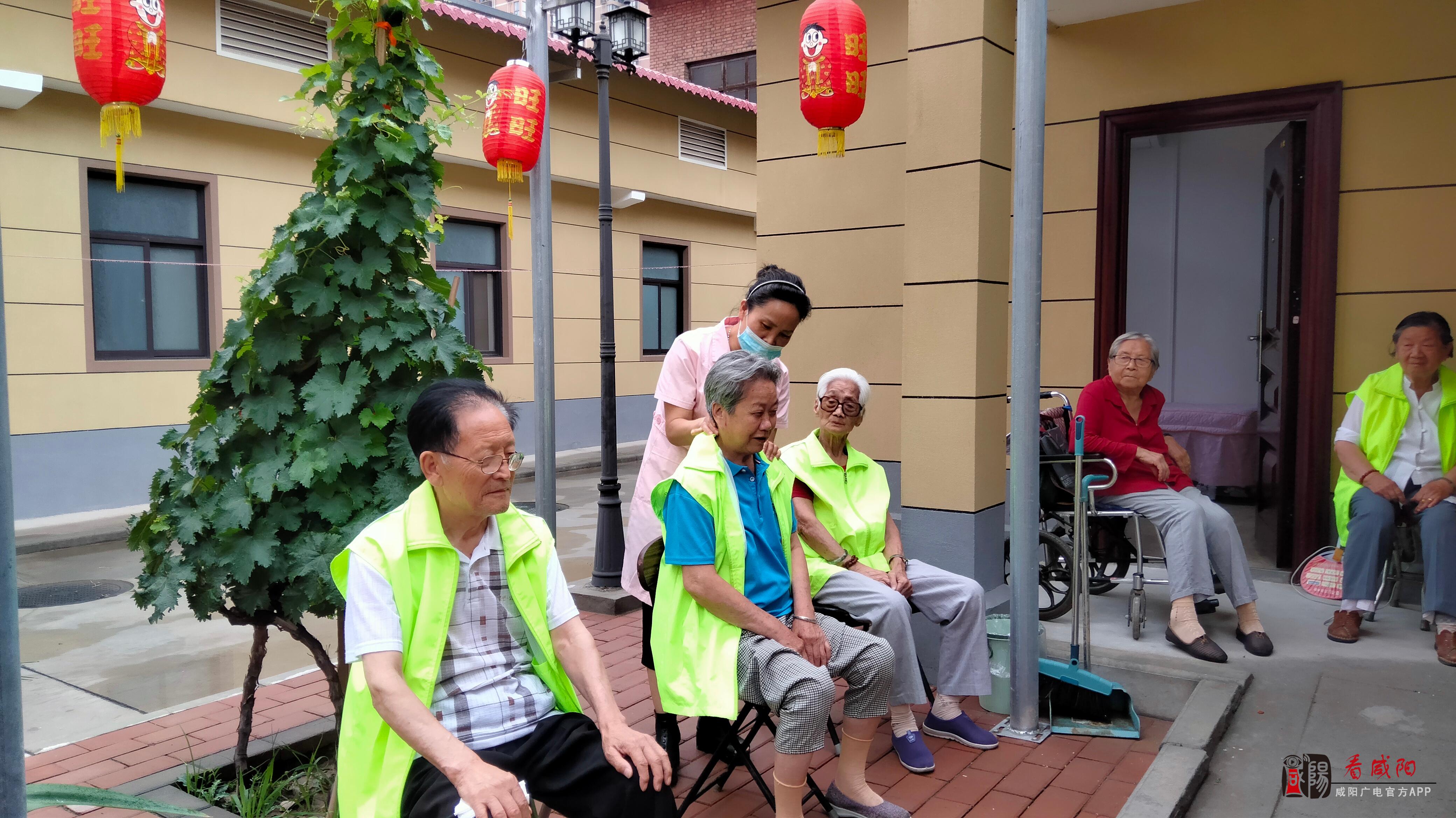 “我們的新時代”全媒體行動|渭城區(qū)西北一棉社區(qū)日間照料中心：養(yǎng)老新模式 社區(qū)托起“夕陽紅”