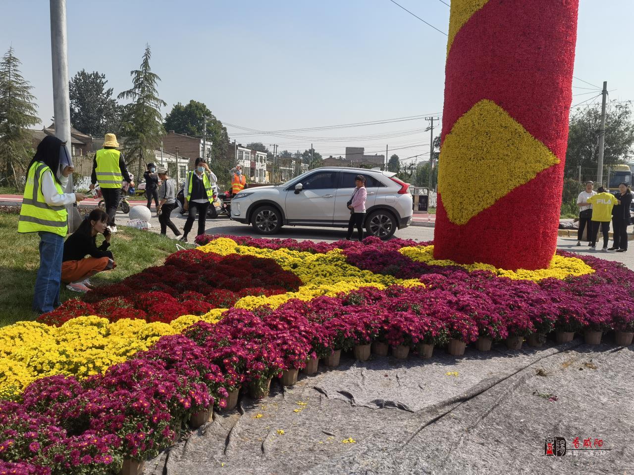 金秋送爽花滿城  興平盛裝迎國慶