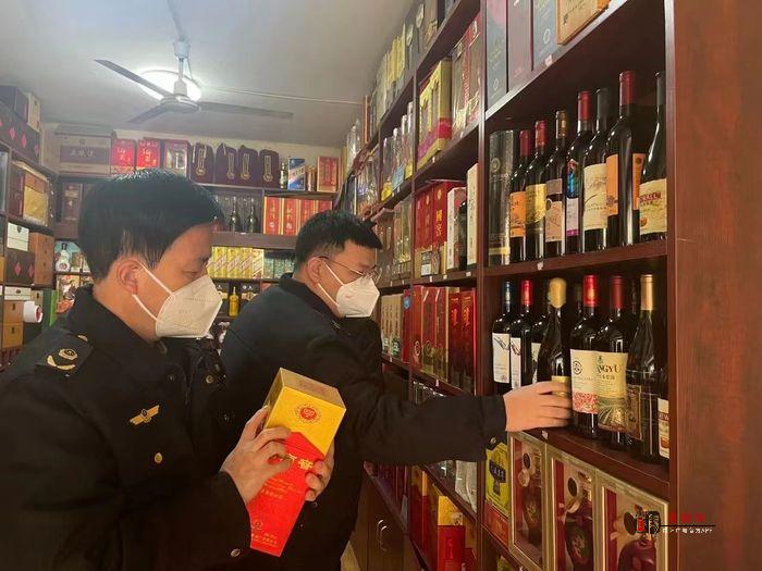 【網絡中國節】咸陽市市場監管綜合執法支隊開展酒類市場專項整治