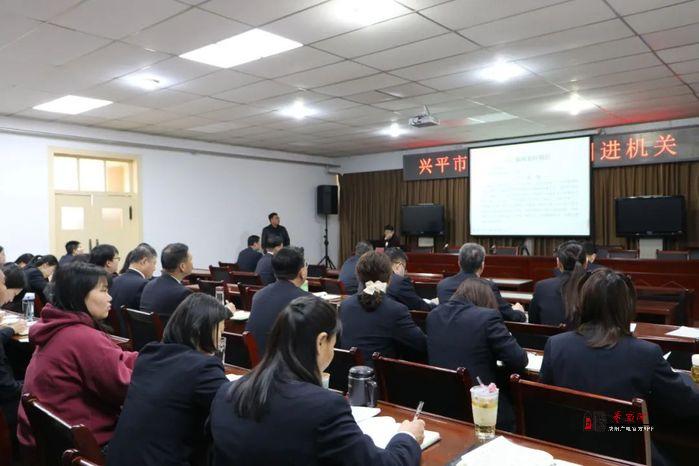 興平市檢察院：攝影培訓班開講，為檢察干警充電賦能