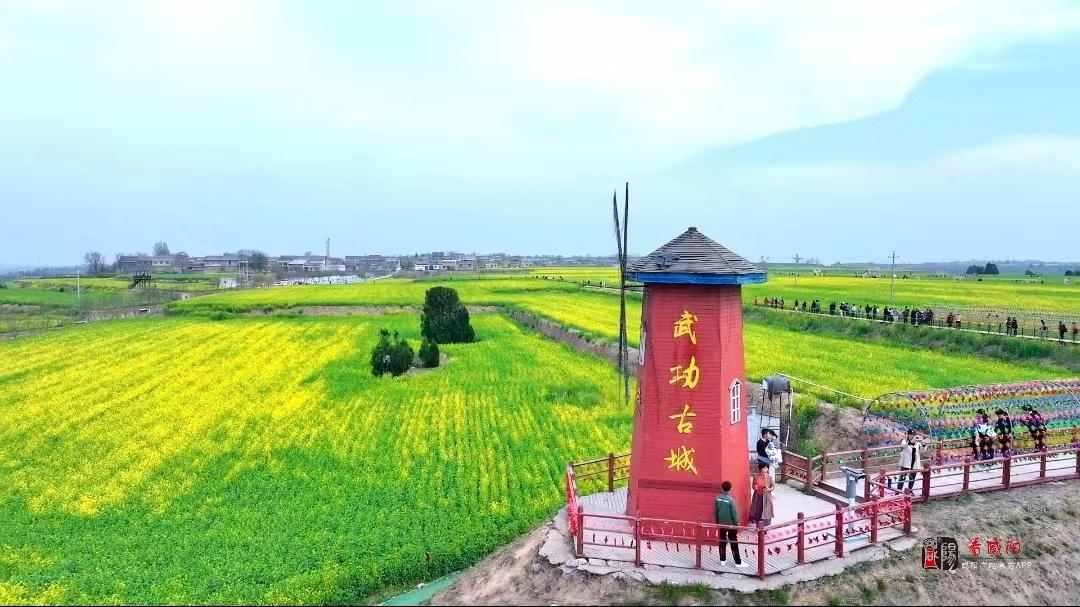 “聚焦‘三個年’活動 促進高質(zhì)量發(fā)展”咸陽市廣播電視臺2023年大型全媒體行動|武功：全力走出文旅融合高質(zhì)量發(fā)展新路子