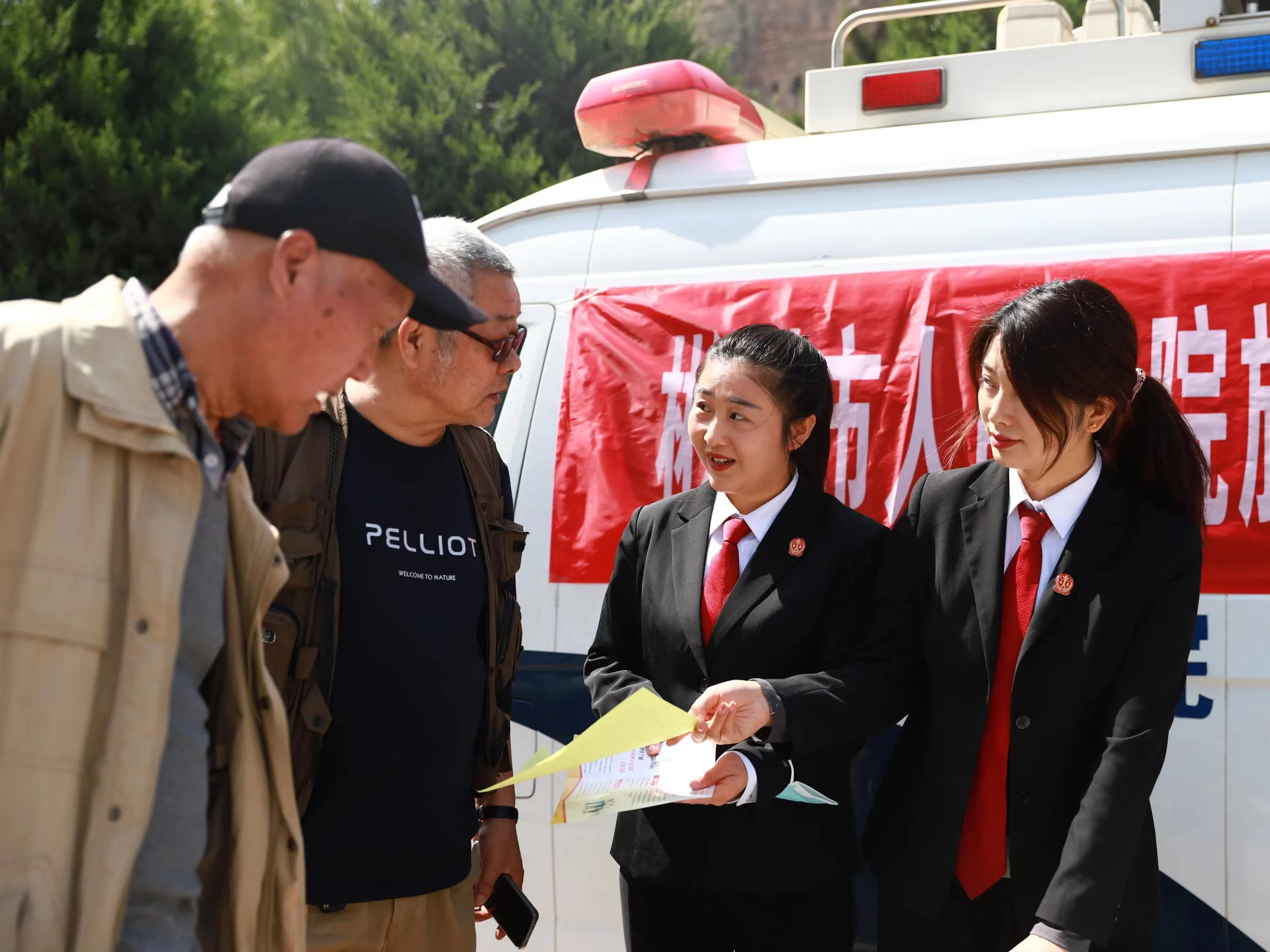 彬州法院：普法宣传进景区 司法服务零距离