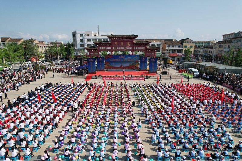 禮泉縣舉辦“禮贊新時代 童心向未來”2023年慶祝 “六一”國際兒童節(jié)文藝匯演及表彰活動