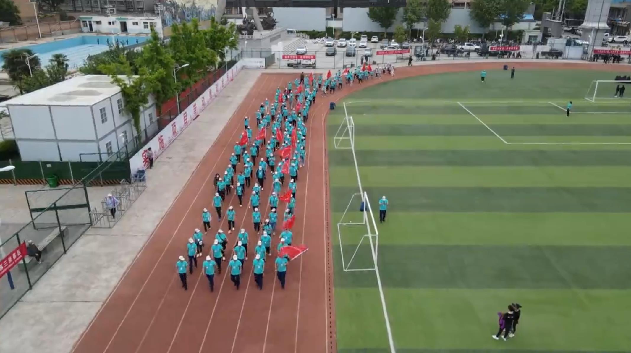 【视频】陕西省第八届“万步有约” 健走激励大赛三原赛区赛事启动