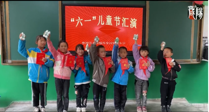 【视频】彬州市拜家河初级小学——“四个年级  七名学生”一个特殊的“六一”儿童节