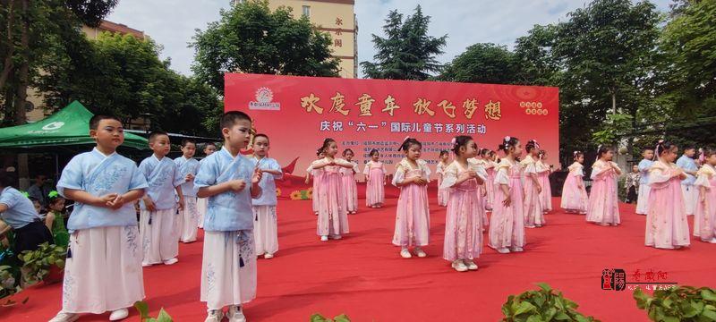 歡度童年 放飛夢想 | 秦都偏轉(zhuǎn)幼兒園開展慶“六一”兒童節(jié)系列活動(dòng)