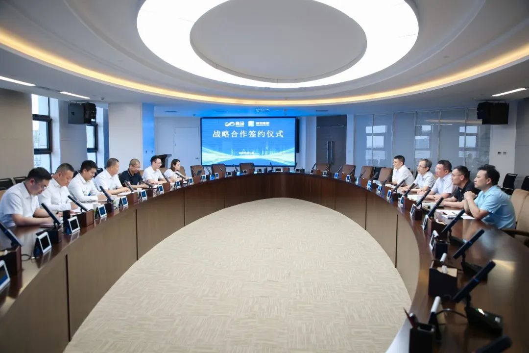 咸阳高新区与商汤科技签署战略合作协议