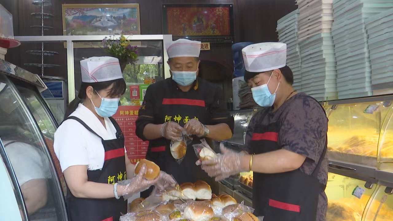 彬州：又到一年高考季，“爱心面包”送祝福