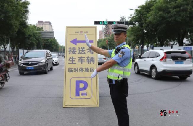 护航高考 交警同行|高考首日 秦都交警倾力守护“逐梦之路”