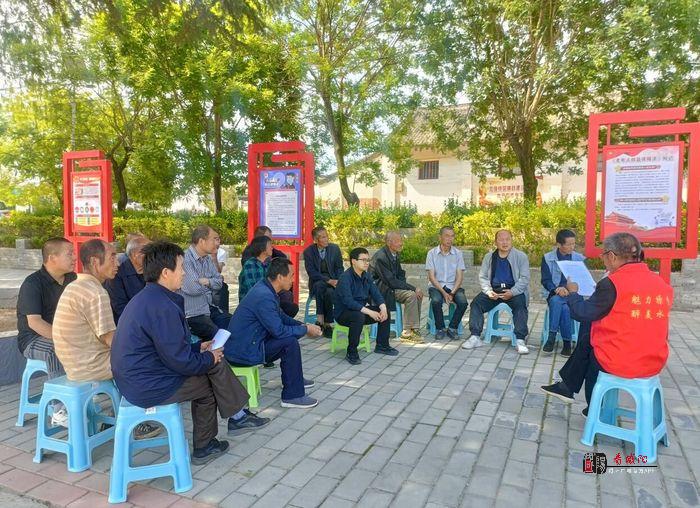 彬州市水口鎮(zhèn)開展“弘揚好家風(fēng)，傳承好家訓(xùn)”流動說事活動