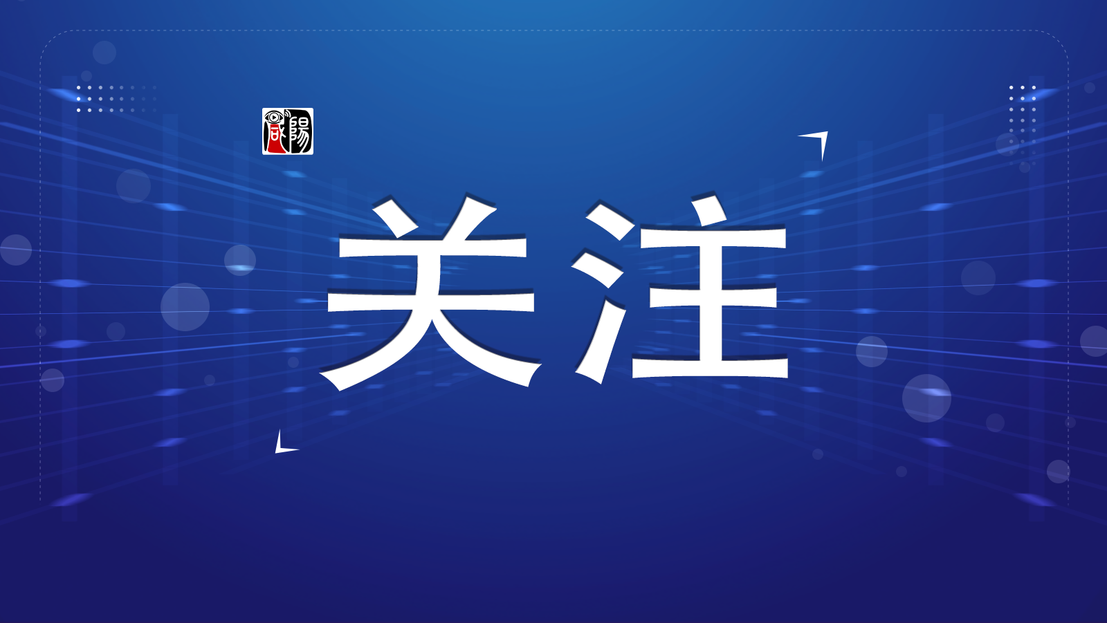 在调查研究中用好地方志