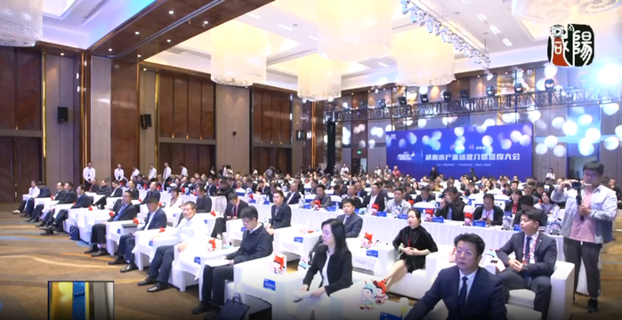 【视频新闻】咸阳市产业链推介暨签约大会举行