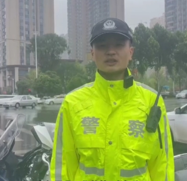 【视频】网络中国节·中秋特辑⑤|交警：中秋最好的团圆就是安全