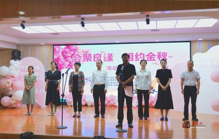  礼泉县：政府牵线举办青年职工婚恋交友联谊活动
