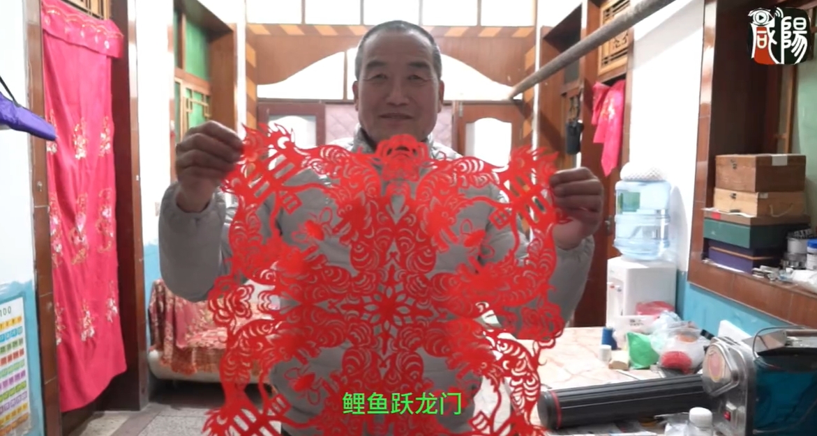 【视频】泾阳县：非遗剪纸 龙年说龙