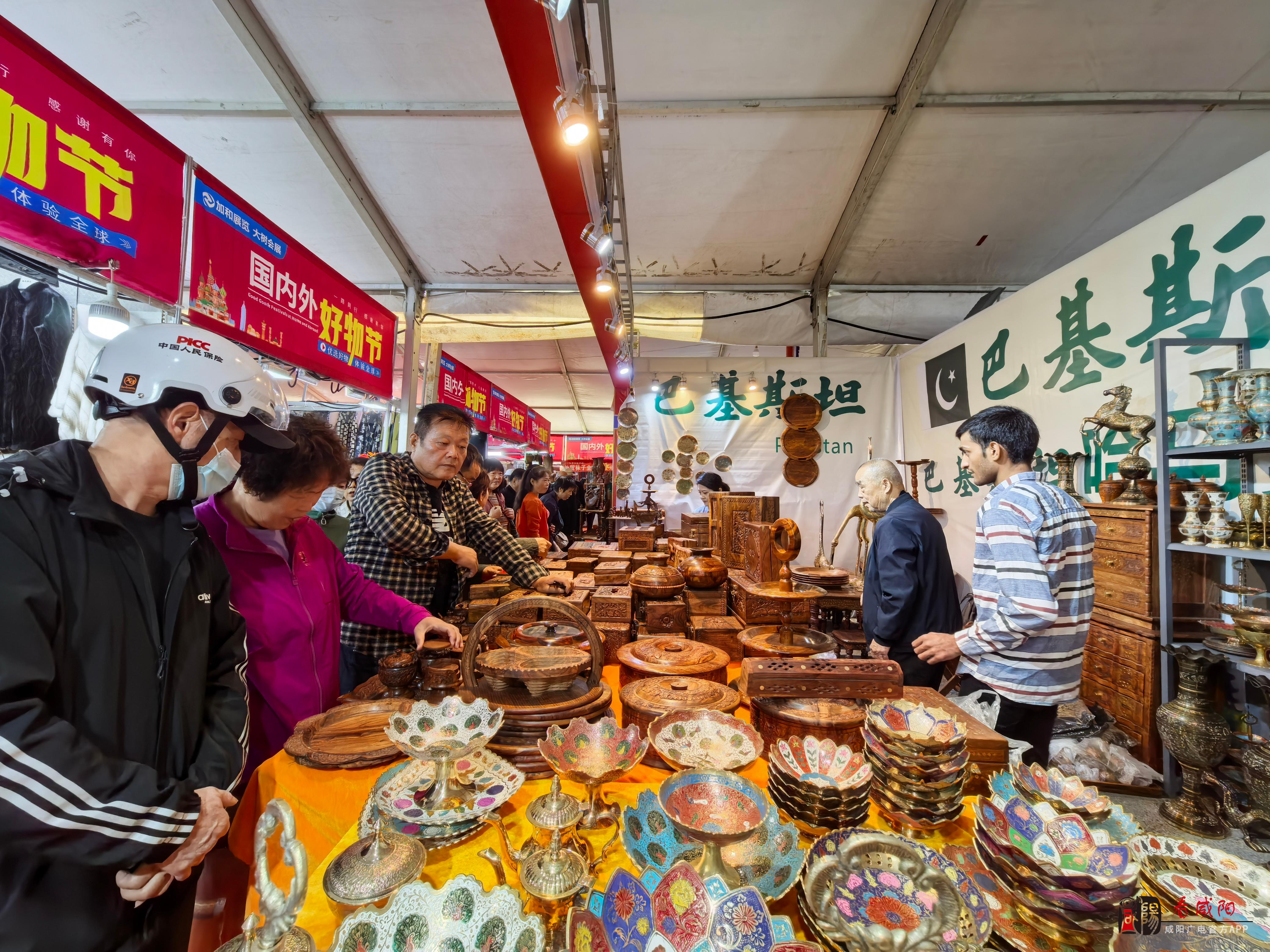 俄罗斯威士忌碰撞巴基斯坦木雕 来咸阳感受不一样“优品攻略”