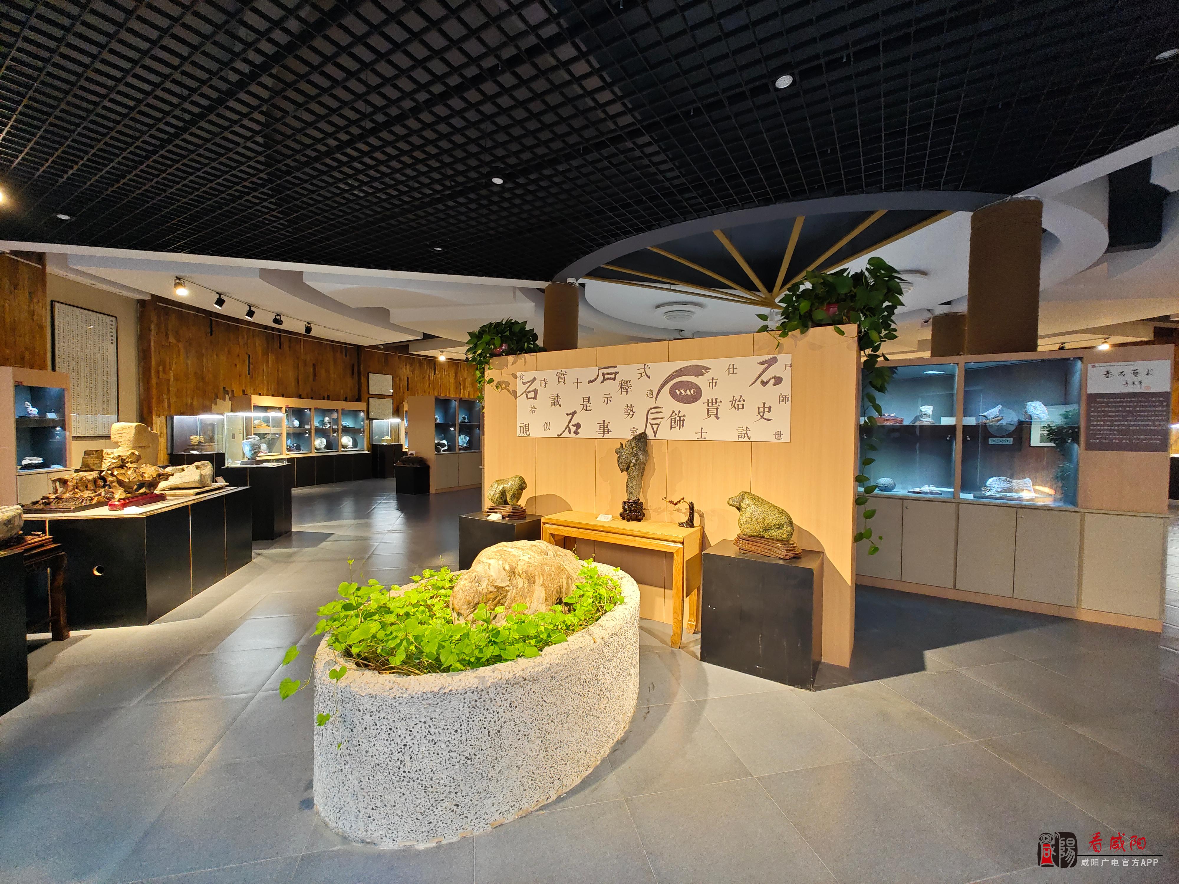 第七届中国（咸阳）赏石文化旅游活动暨中国赏石艺术双年展开幕