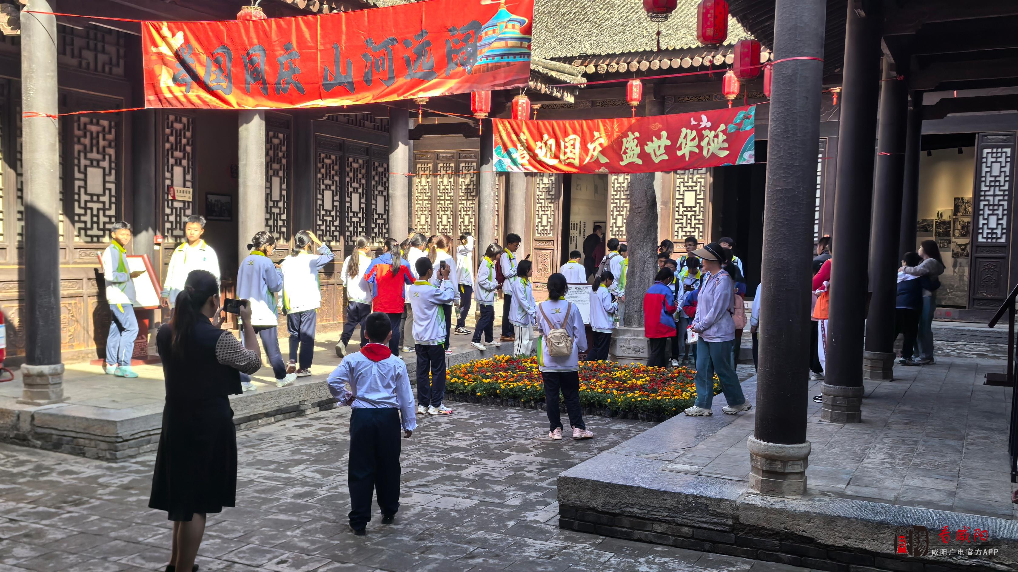 传承红色基因！泾阳国庆假期红色旅游热